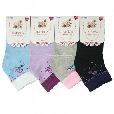 ����� �� ������� "��������" � ���������