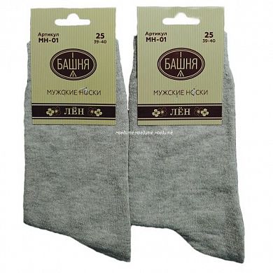 "�����" ����� ������� �� � ��������� ��-01 � ���������