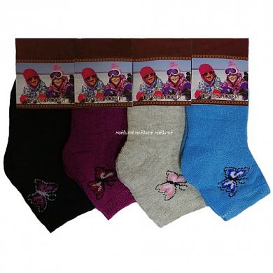 ����� ������ ����� �� ������� "�������" � ���������