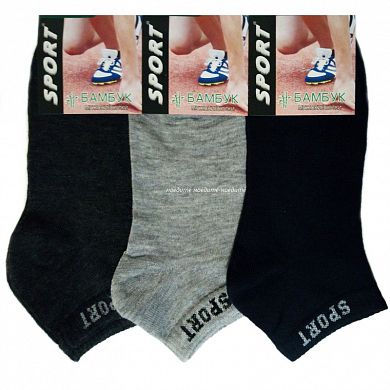 ������ ������� "�����" ������ 3 � ���������