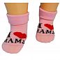 RuSocks ����� ������� ������ "� �����..." �-106 �����