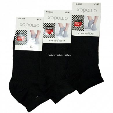 ������ ������� ������ � ���������